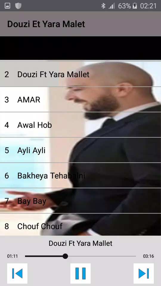 Douzi & Yara 2019 اغاني الدوزي _ بدون نت APK for Android Download