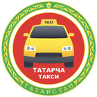 Татарча Такси 아이콘