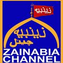 Zainabia Live APK
