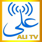 Ali TV আইকন
