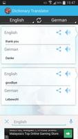 برنامه‌نما Translator Dictionary عکس از صفحه