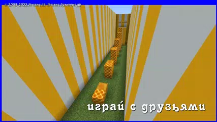 Скачать паркур на майнкрафт пе XAPK