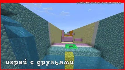 Скачать паркур на майнкрафт пе XAPK