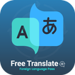Free Language Translator - Foreign language pass