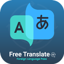 Free Language Translator - Foreign language pass APK