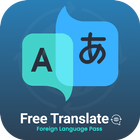 Free Language Translator - Foreign language pass icono