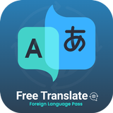 Free Language Translator - Foreign language pass icono