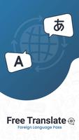 Free Language Translator - Foreign language pass Poster