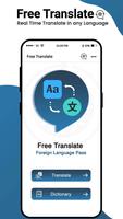 Free Language Translator - Foreign language pass captura de pantalla 1