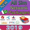 All Sim Network Packages 2019 Free