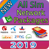 All Sim Network Packages 2019 icon