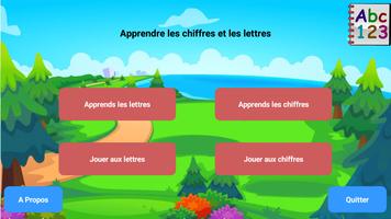 Apprends chiffres et lettres ポスター