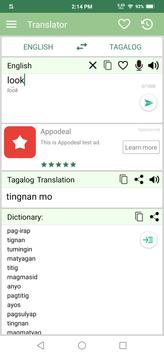 Filipino - English Translator and Dictionary screenshot 1