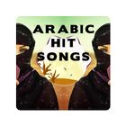 Arabian Hit Songs Status icon