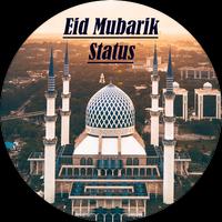 Eid Mubarak Status ภาพหน้าจอ 1