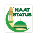 Famous Naat Sharif With Lyrics APK