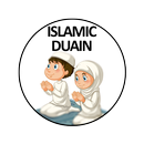 Islamic Duain in Arabic with translation APK