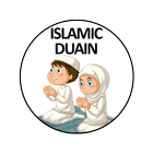 Islamic Duain in Arabic with translation icon