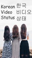 Korean Video Status Affiche