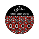 Sindhi Songs Status APK