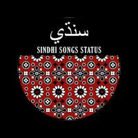 Sindhi Songs Status capture d'écran 3