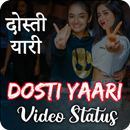 Best Friend Video Status: Dosti Yaari Video Status APK