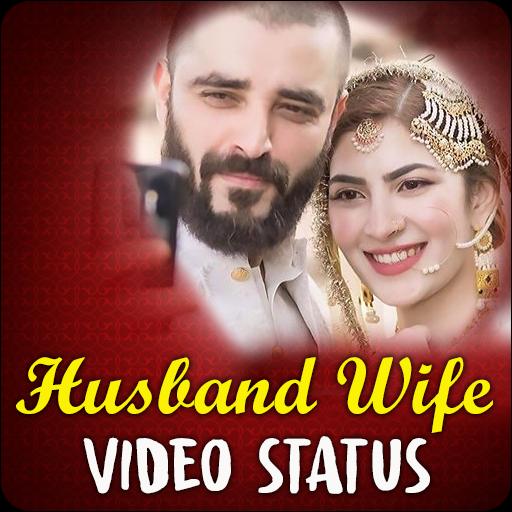 New Husband Wife Love Video Status APK ????????? ?? wife Adult Picture New Husband Wife Love Video Status APK ????????? ??