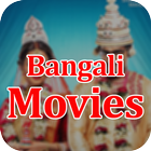 Bengali Movies icône