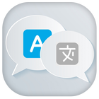 Language Translator icon