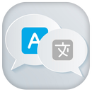 Language Translator APK