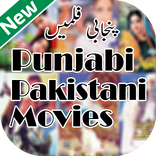 ”New Pakistani Punjabi Movies