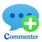 Commenter أيقونة