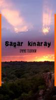 Sagar Kinaray Affiche