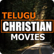 Telugu Christian Movies/Christian Movies in Telugu