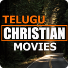 Telugu Christian Movies/Christian Movies in Telugu ไอคอน