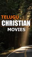 Telugu Christian Movies/Christian Movies in Telugu Poster
