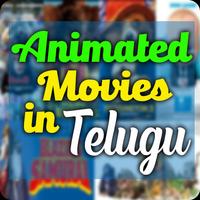 Poster Animated Movies Dubbed in Telugu