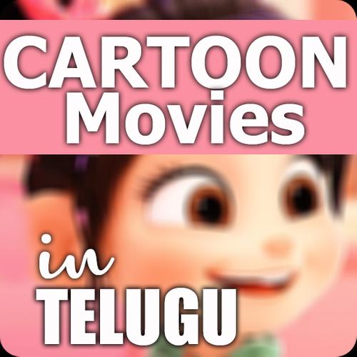 New Cartoon Movies in Telugu APK for Android Download
