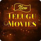 Latest Telugu Movies in Hindi Dubbed アイコン