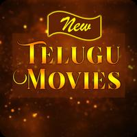 Latest Telugu Movies in Hindi Dubbed โปสเตอร์