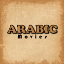 Arabic Movies APK