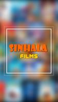 Sinhala Films 2020 Poster