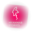 Myanmar Stories