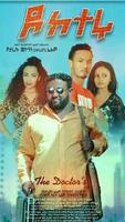 Latest Ethiopian Movies-poster