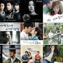 Latest HD Korean Dramas APK