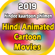 Hindi cartoon movies APK for Android Download Hindi cartoon movies APK for Android Download