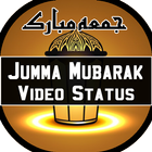 Jumma Mubarak video status ไอคอน