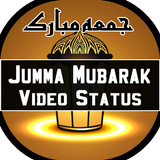 آیکون‌ Jumma Mubarak video status