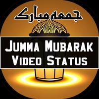 Jumma Mubarak video status постер