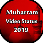 Muharram Video Status icône